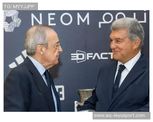 拉波尔塔与纳赛尔关系改善共同出席欧洲俱乐部协会大会引发关注